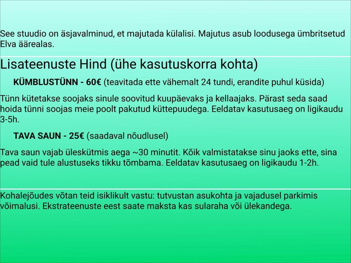 Purde Puhkemaja - Hot Tub L Sauna L Bbq Elva Zewnętrze zdjęcie
